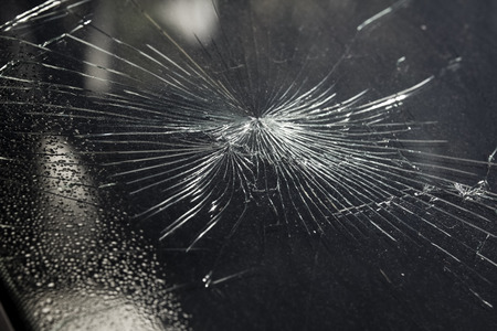 Motor vehicle accident injuries